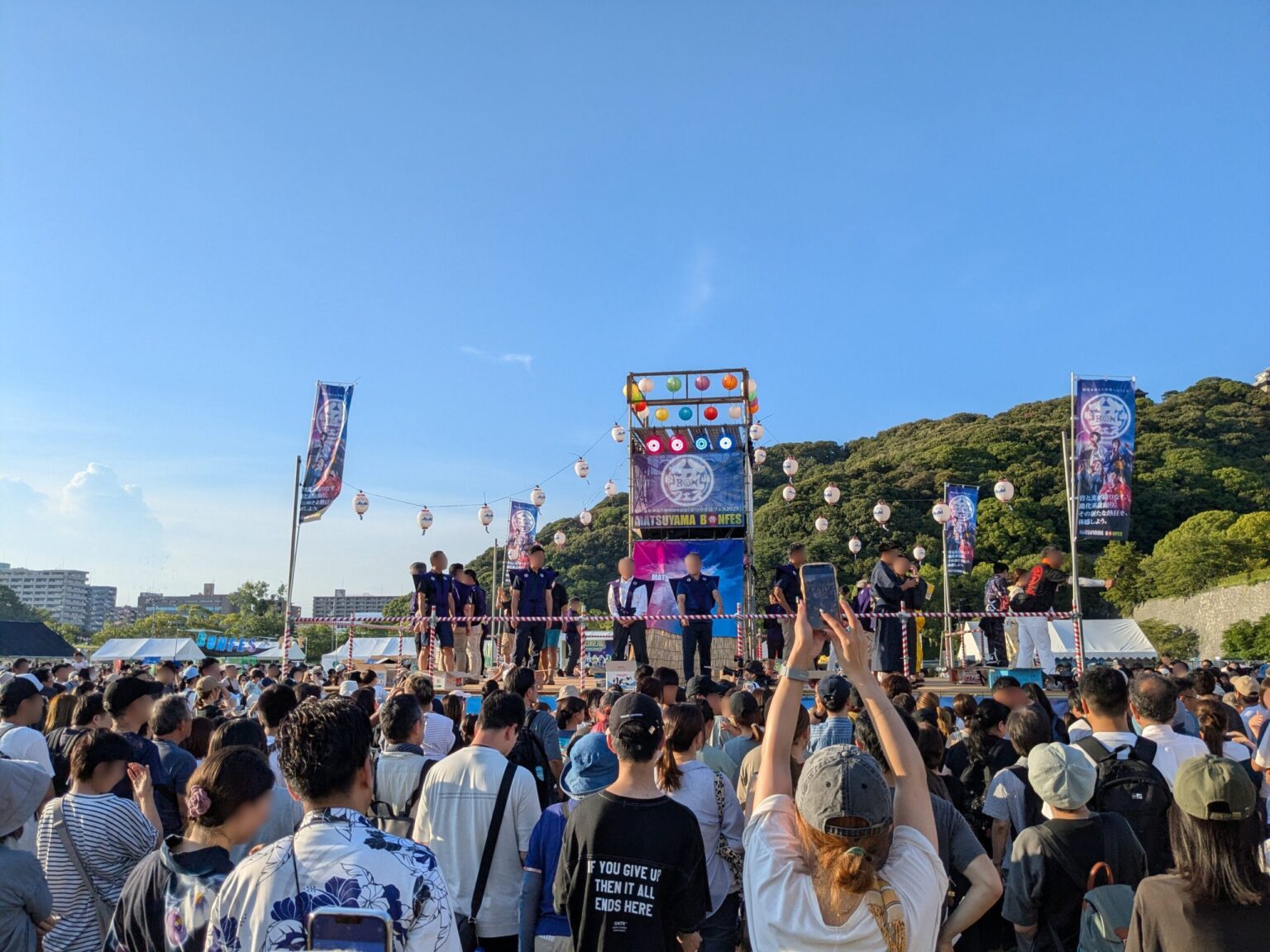 まつやま盆フェス｜城山公園｜愛媛県松山市