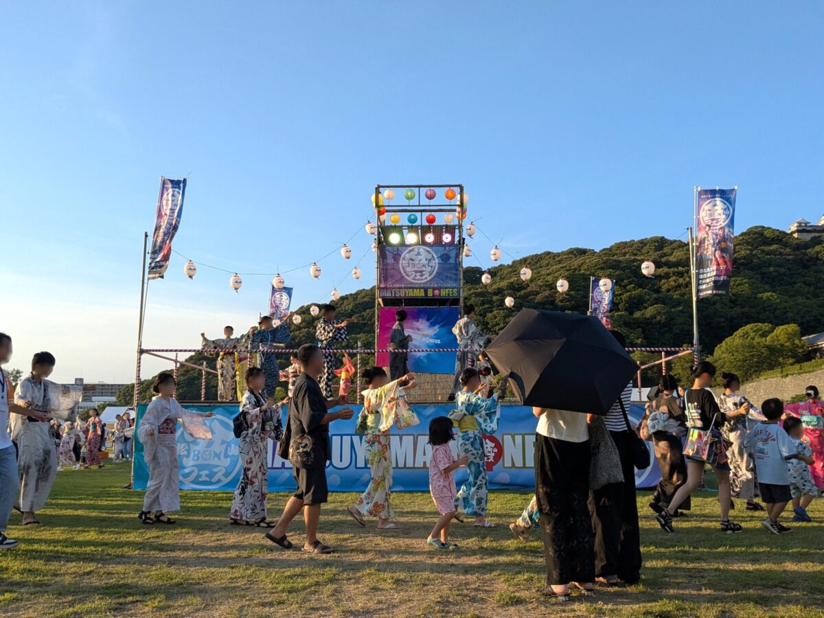 まつやま盆フェス|城山公園|愛媛県松山市
