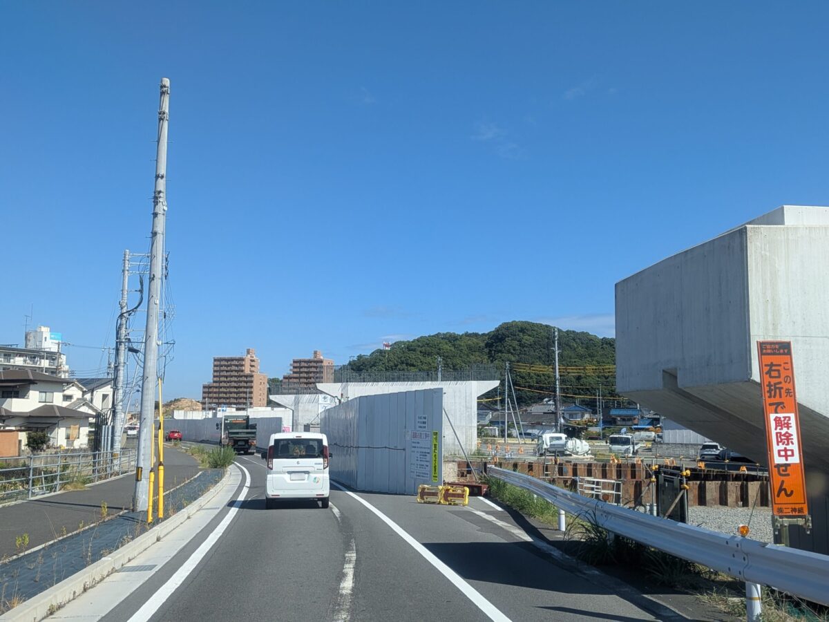 松山外環状道路 工事進捗状況|愛媛県松山市