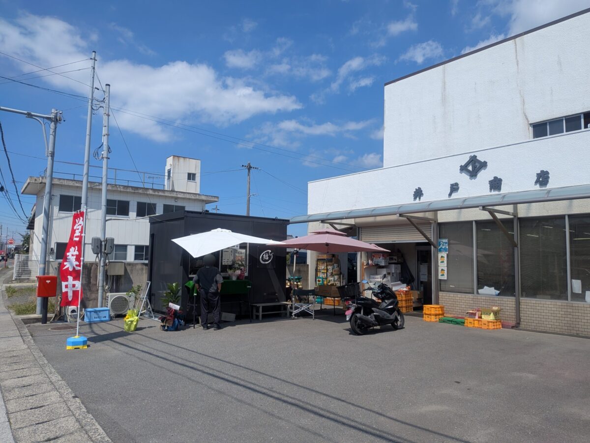 唐揚げ専門店 結び|愛媛県松山市(北条)