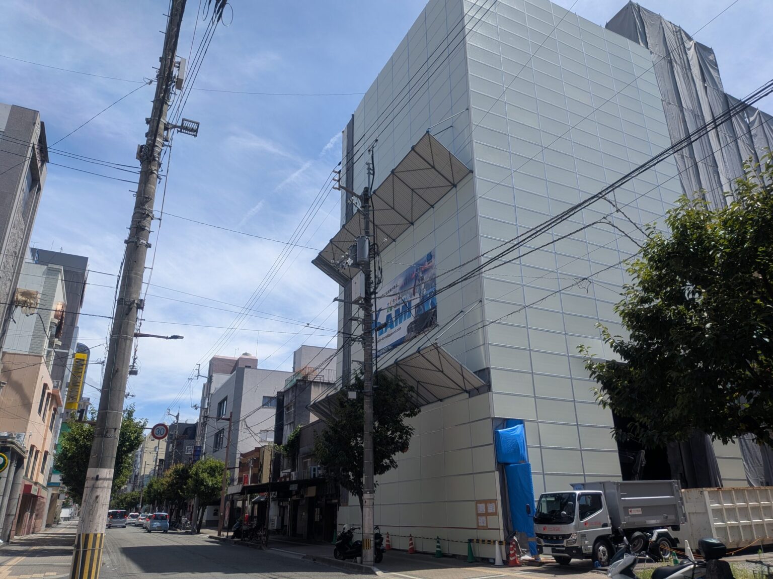 第20ミツワビル 解体工事｜愛媛県松山市