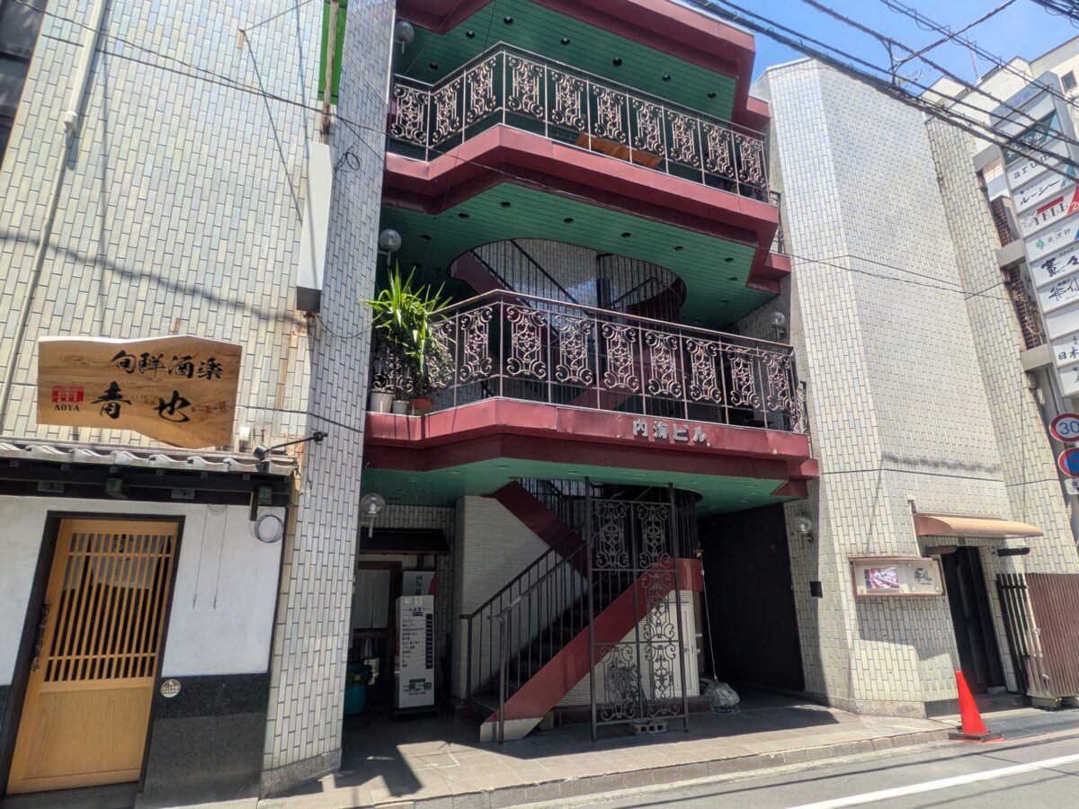 おでん酔いどころ みゆき|愛媛県松山市