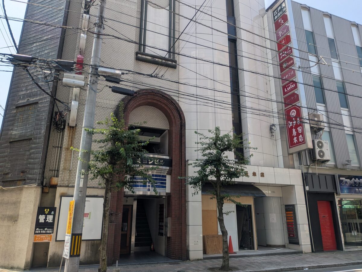 シャ・ラ・ラ|愛媛県松山市