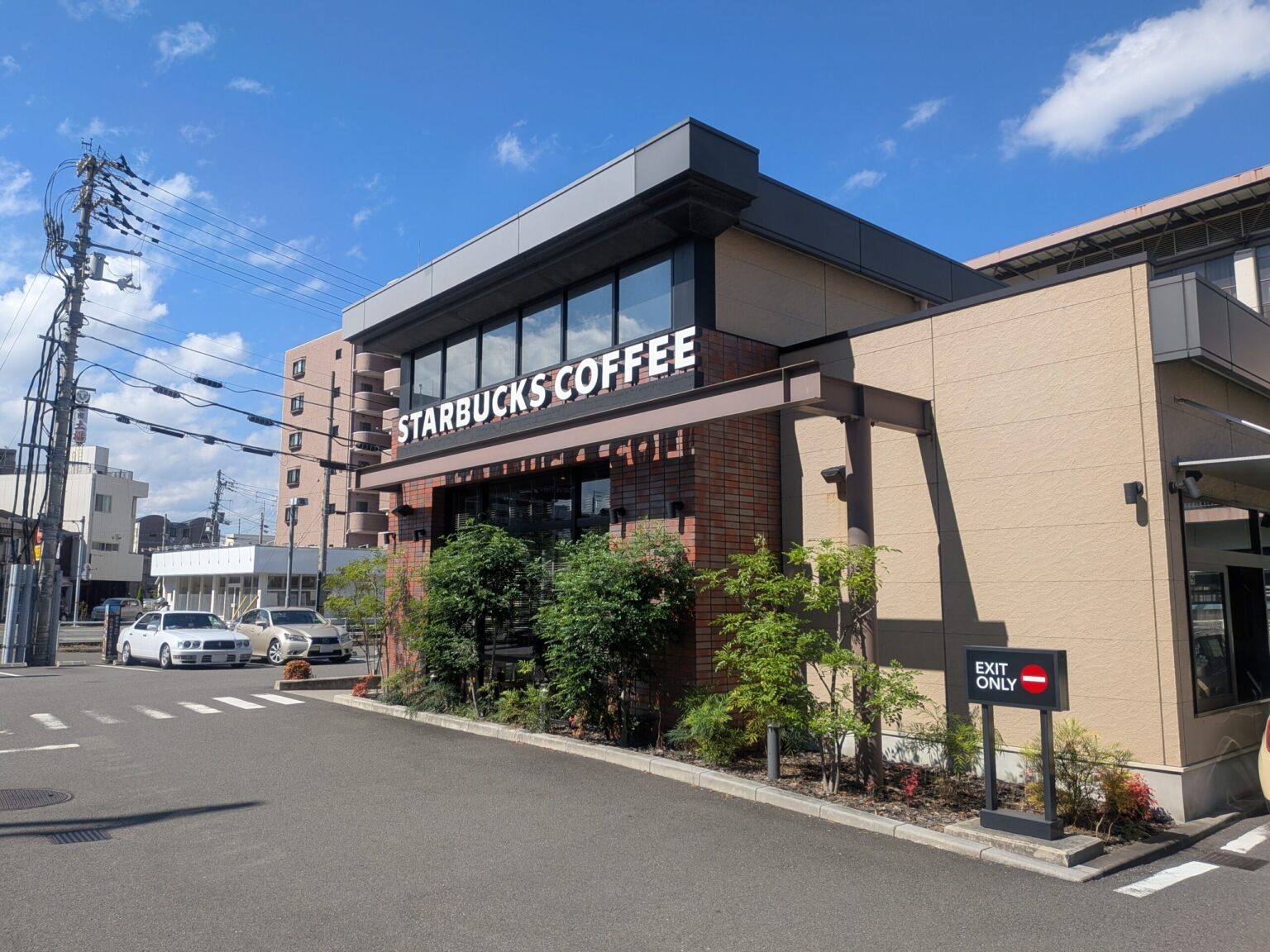 スターバックス コーヒー 松山湊町店｜愛媛県松山市
