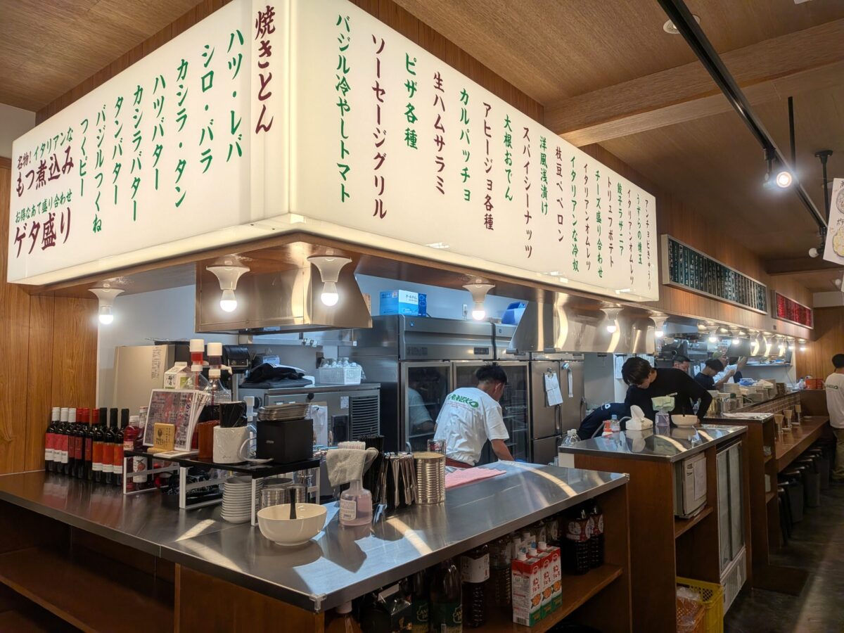 大衆イタリアンかね子 松山店｜大街道商店街｜愛媛県松山市