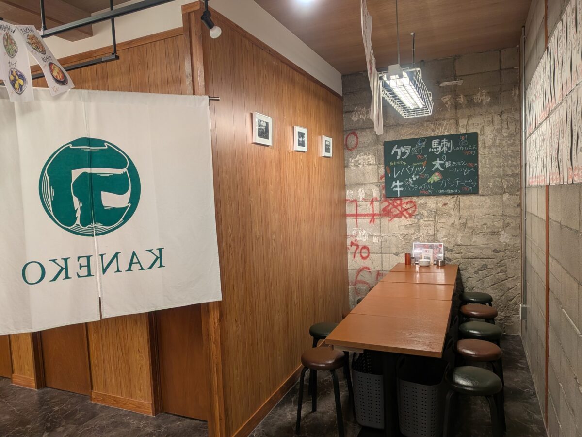 大衆イタリアンかね子 松山店｜大街道商店街｜愛媛県松山市