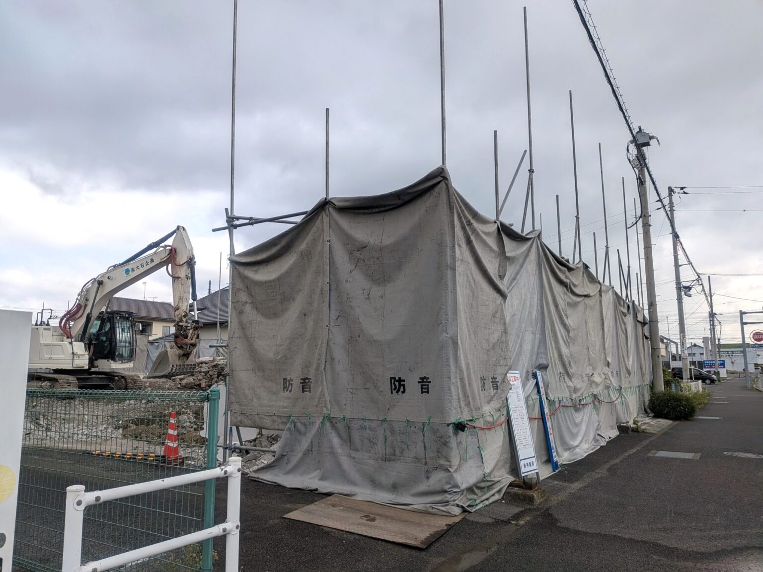 鶴井消化器科内科外科 解体工事｜愛媛県松山市