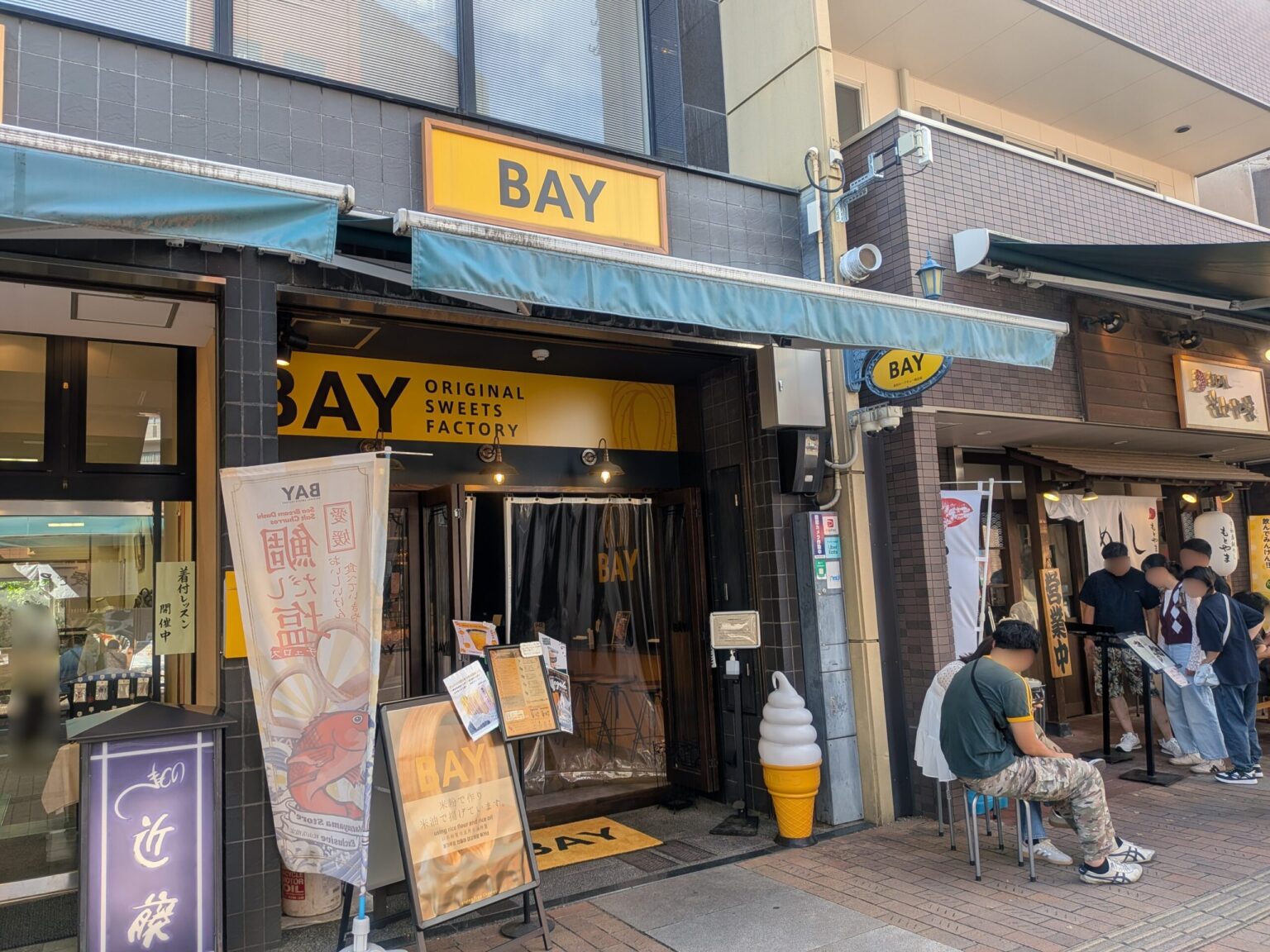 BAY 松山店｜ロープウェー商店街｜愛媛県松山市