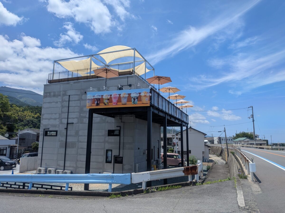 CAFE HUG（カフェ ハグ）｜愛媛県伊予市双海町