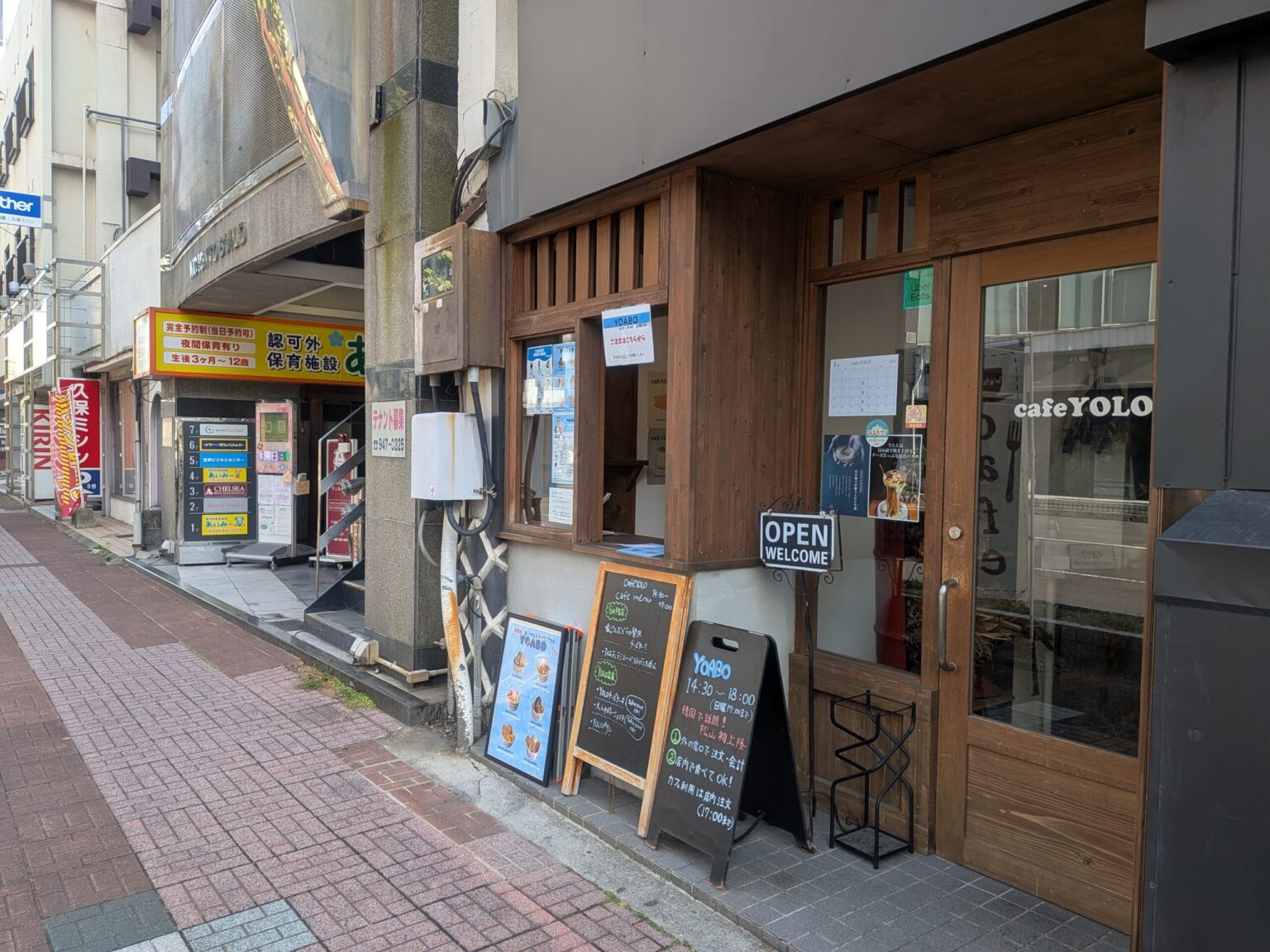 cafe YOLO（カフェヨロ）｜愛媛県松山市