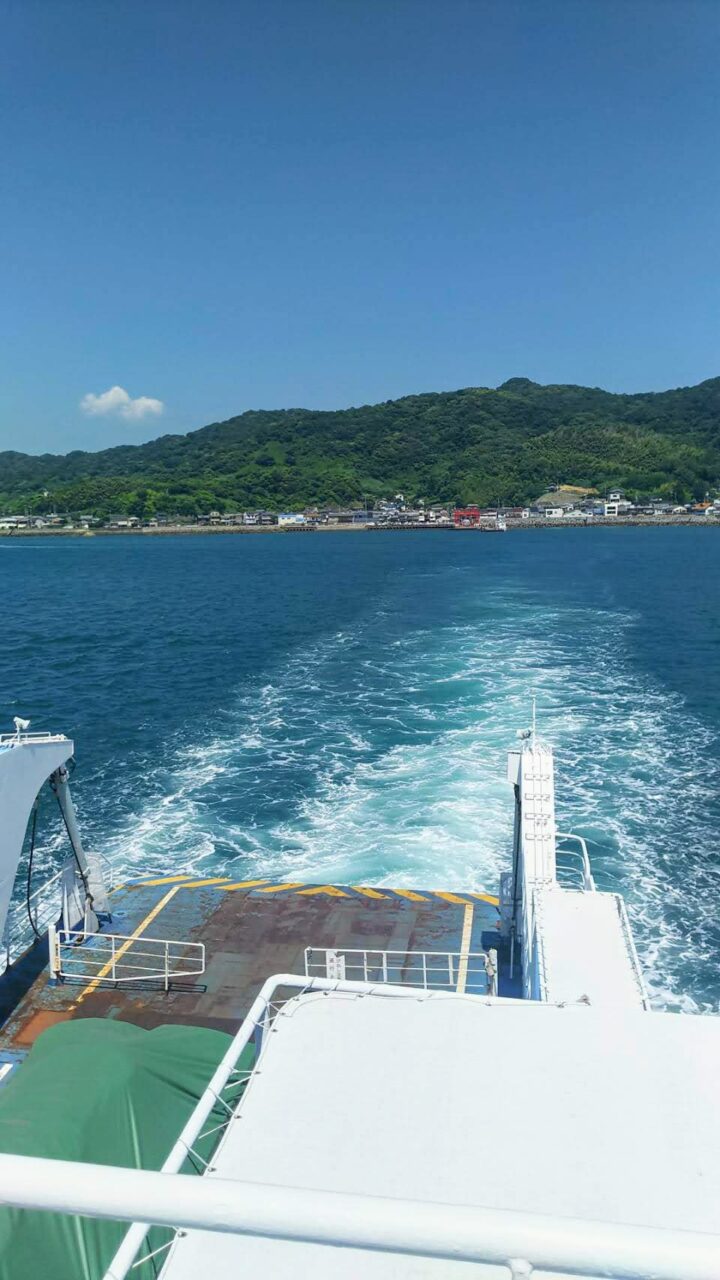 ごごしまフェリー｜興居島｜愛媛県松山市