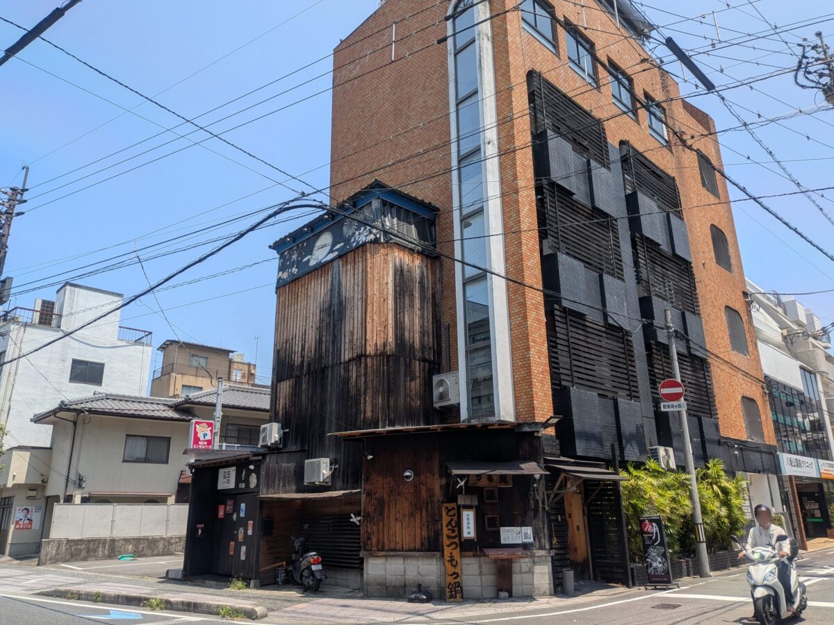 韓国酒場 キムポチャ｜愛媛県松山市
