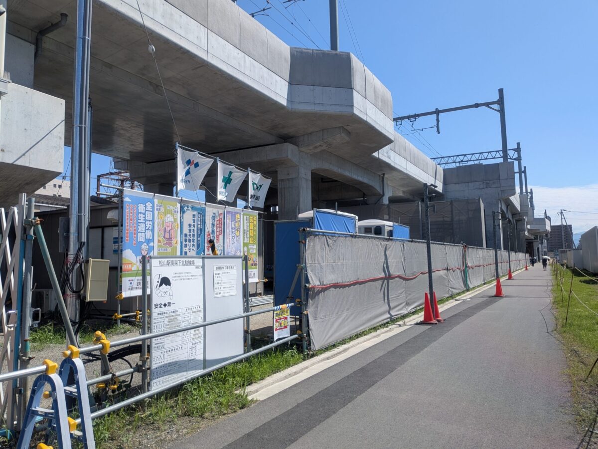 JR松山駅周辺再開発進捗状況|愛媛県松山市