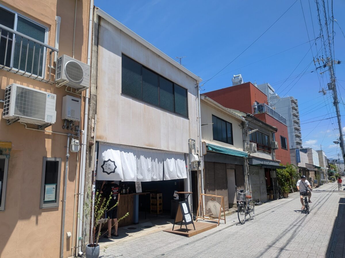 ミツハマ芋天製造所｜三津浜商店街｜愛媛県松山市