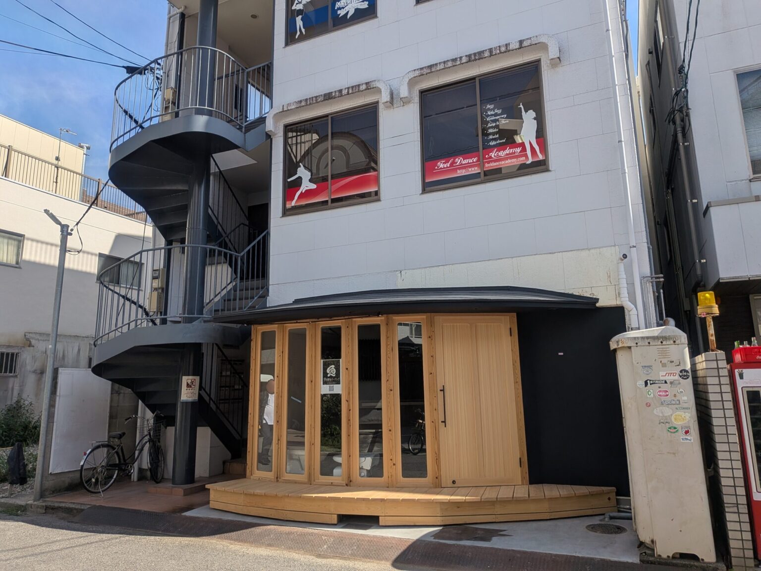 らせん｜松山ロープウェー商店街｜愛媛県松山市