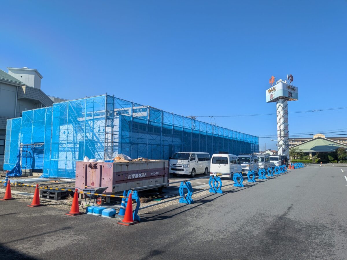さや脳神経内科 頭痛・もの忘れクリニック|くすりのレデイ南斎院店|愛媛県松山市