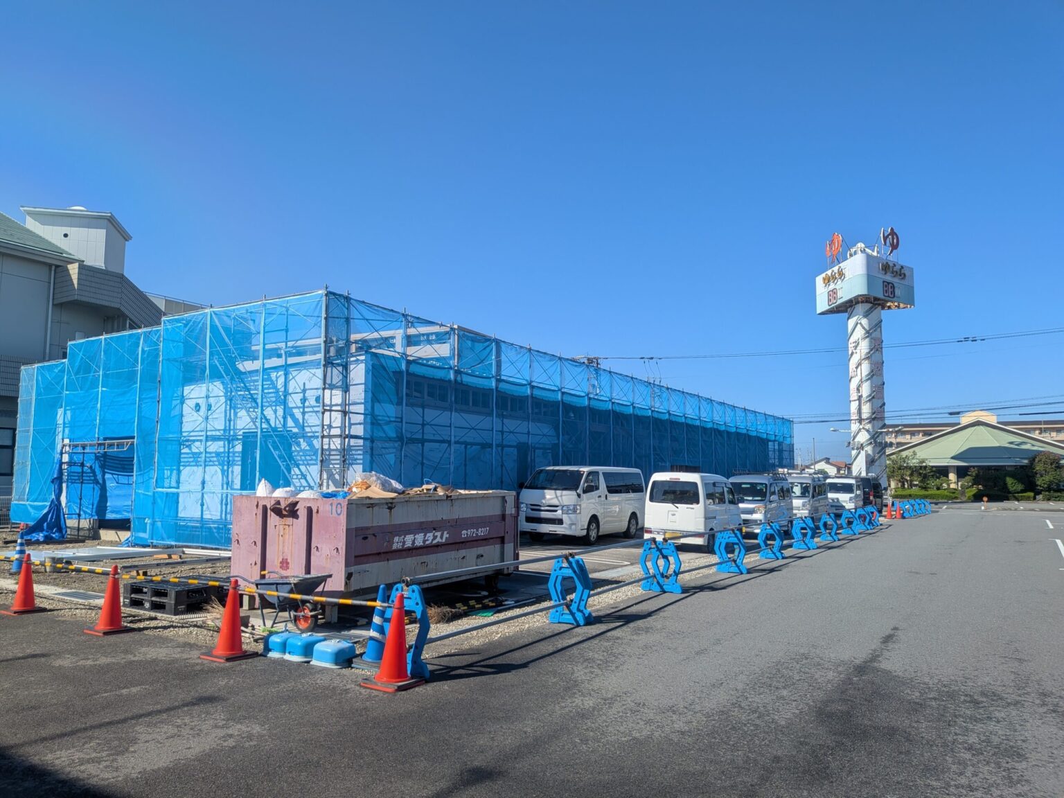 さや脳神経内科 頭痛・もの忘れクリニック｜くすりのレデイ南斎院店｜愛媛県松山市