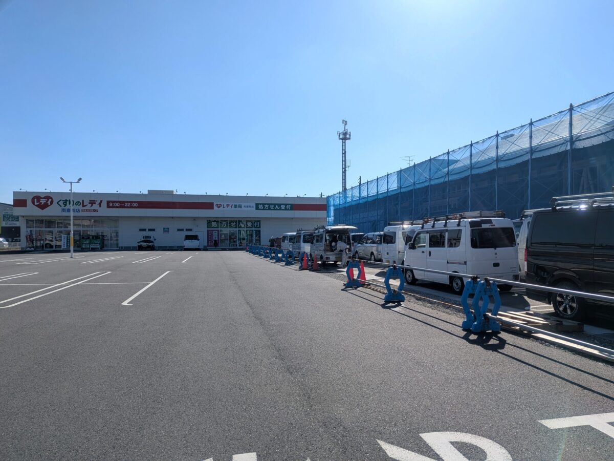 さや脳神経内科 頭痛・もの忘れクリニック|くすりのレデイ南斎院店|愛媛県松山市