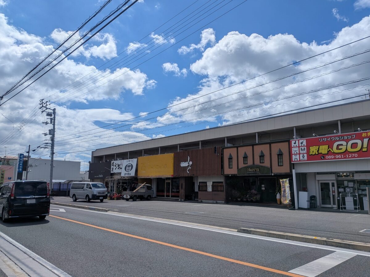 古川屋台ソウヅ｜愛媛県松山市