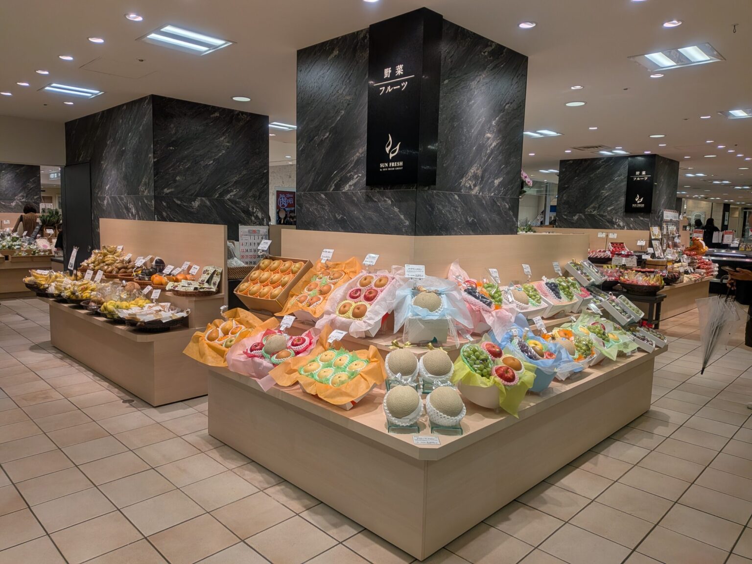 サン・フレッシュ いよてつ髙島屋店｜愛媛県松山市