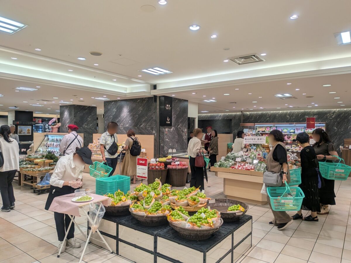 サン・フレッシュ いよてつ髙島屋店|愛媛県松山市