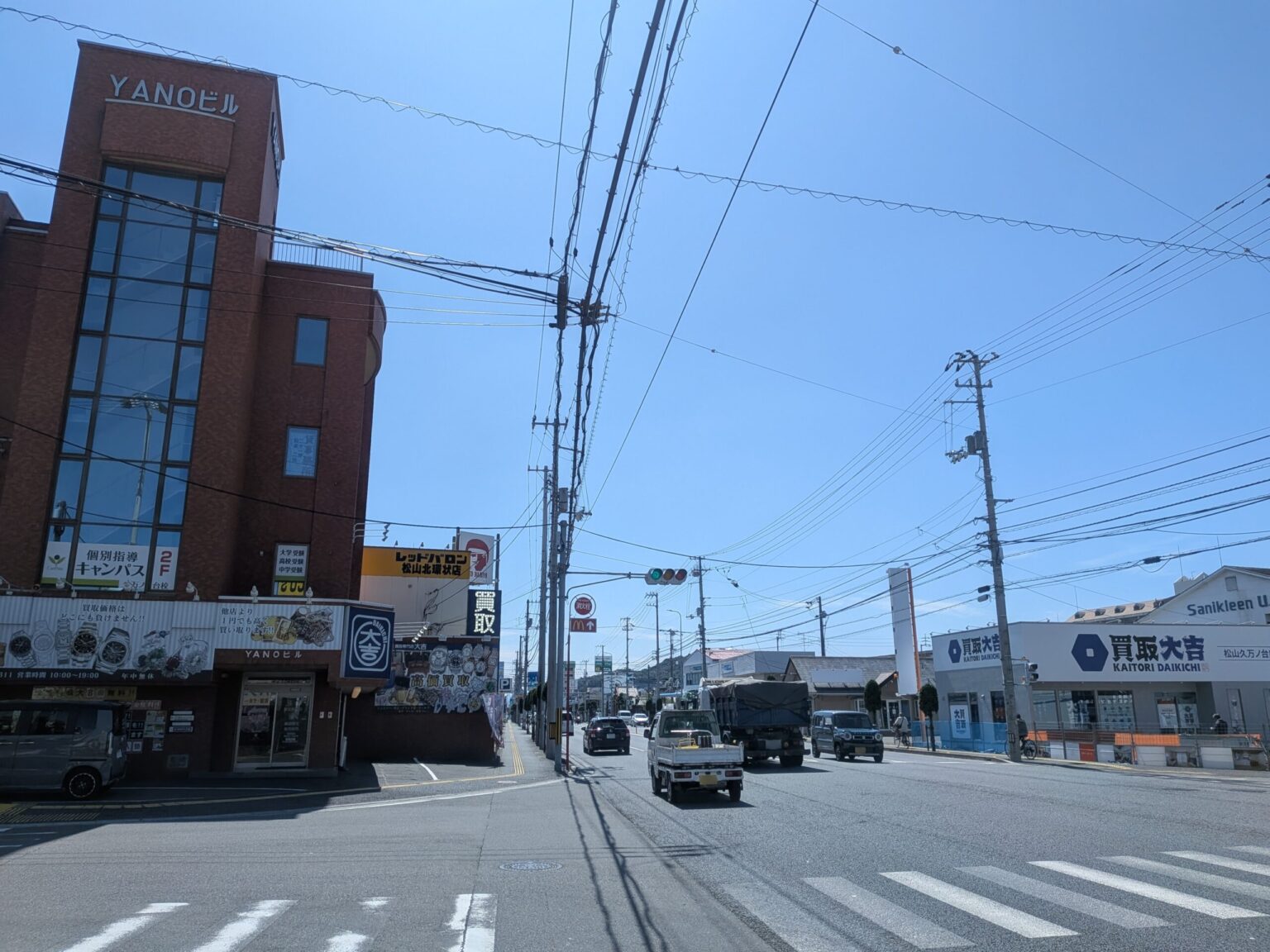 買取専門 大吉 松山久万ノ台店｜愛媛県松山市