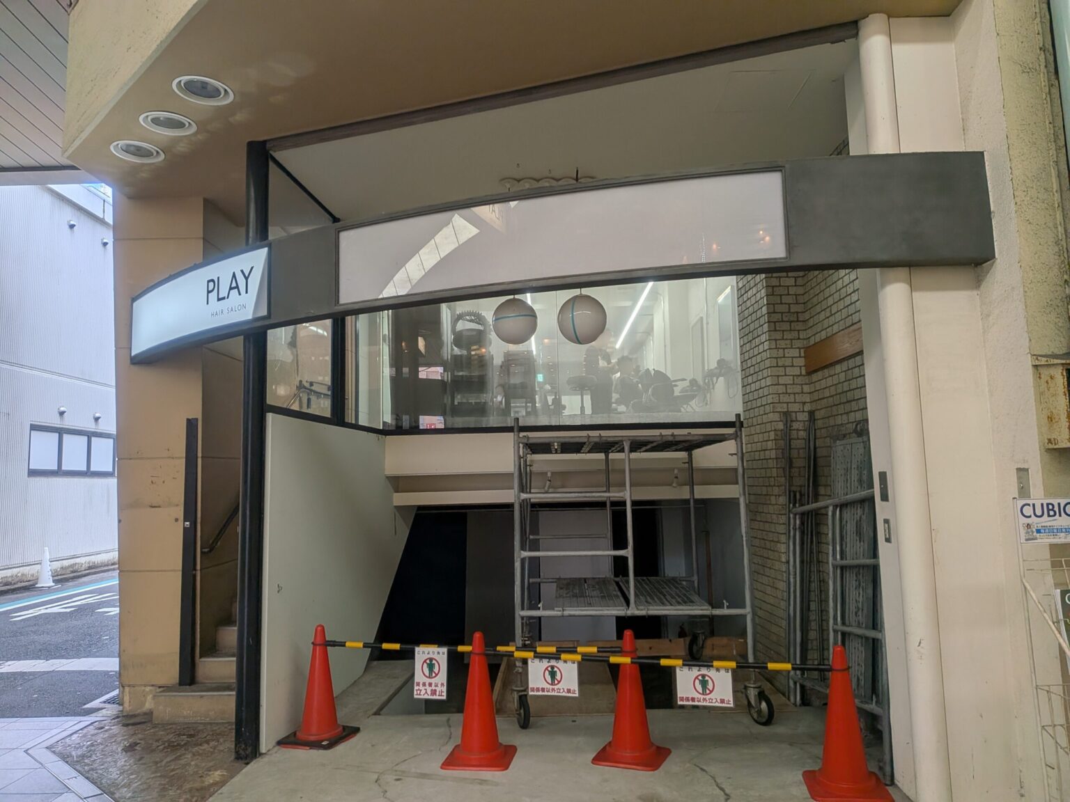 ほんまる 銀天街｜銀天街商店街｜愛媛県松山市