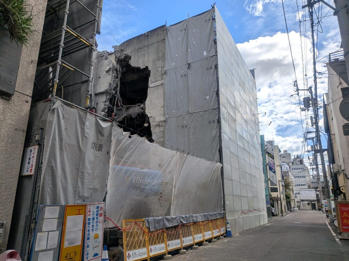株式会社 京屋｜二番町本社ビル 解体工事｜愛媛県松山市