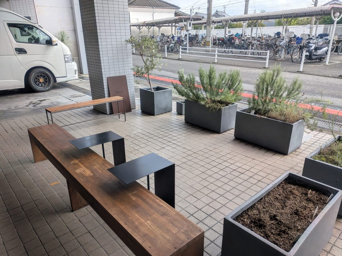LPLUS（エルプラス）｜愛媛県伊予郡松前町