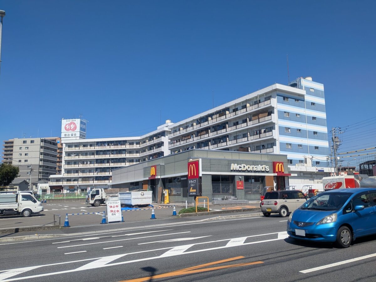 マクドナルド 松山枝松店|愛媛県松山市