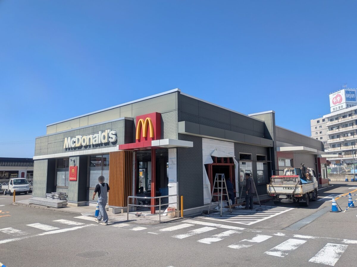 マクドナルド 松山枝松店|愛媛県松山市