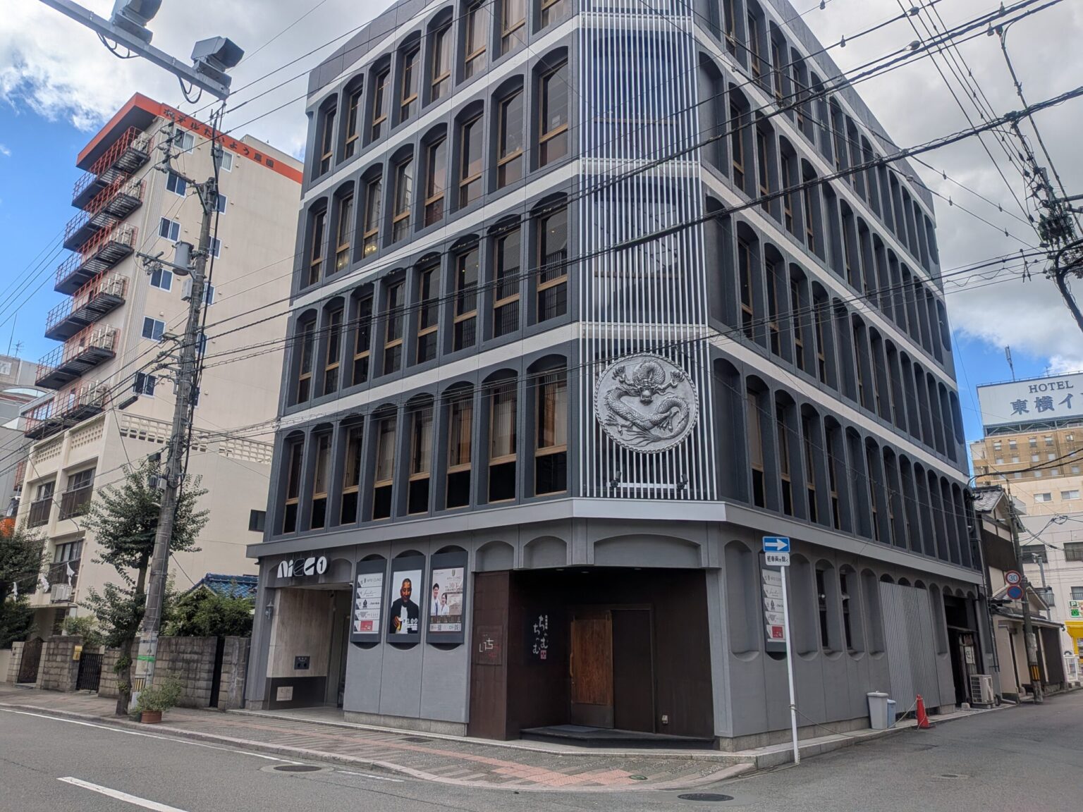 MYU CLINIC（ミュークリニック）｜愛媛県松山市