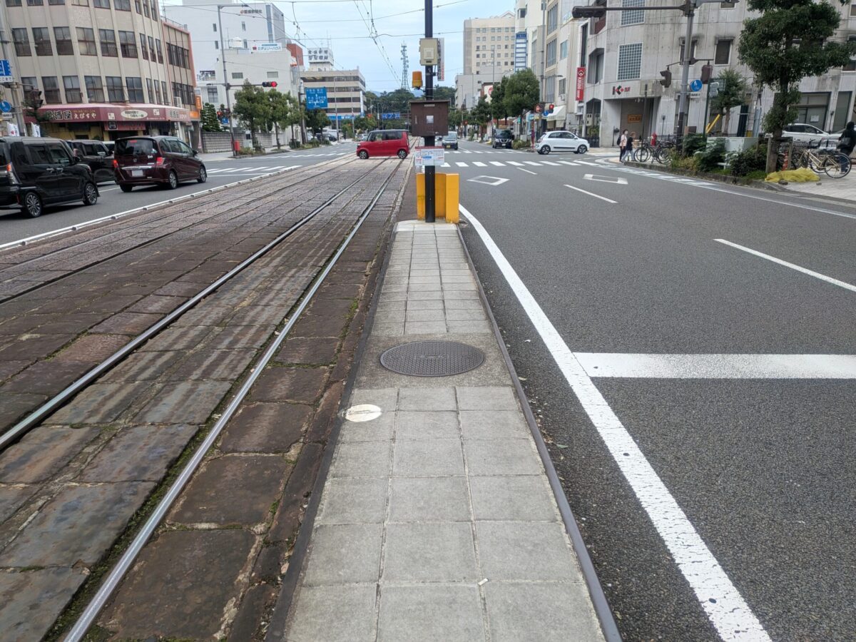 伊予鉄道 市内電車 大手町駅前停留場｜大手町通り｜愛媛県松山市