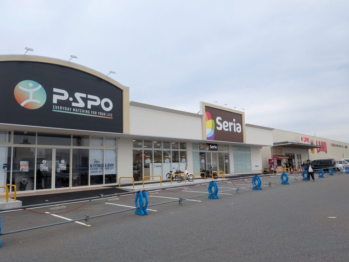 P・SPO 三津店｜愛媛県松山市