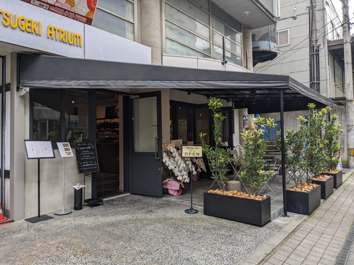 SWELL CAFE（スウェル カフェ）｜南銀天街商店街（マツゲキアトリウム）｜愛媛県松山市