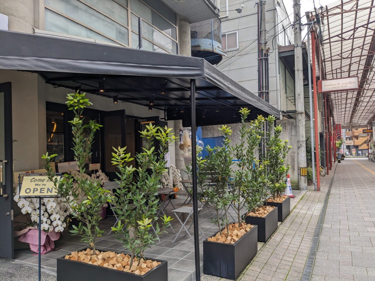 SWELL CAFE(スウェル カフェ)|南銀天街商店街(マツゲキアトリウム)|愛媛県松山市